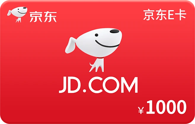 JD E-card 1000￥China